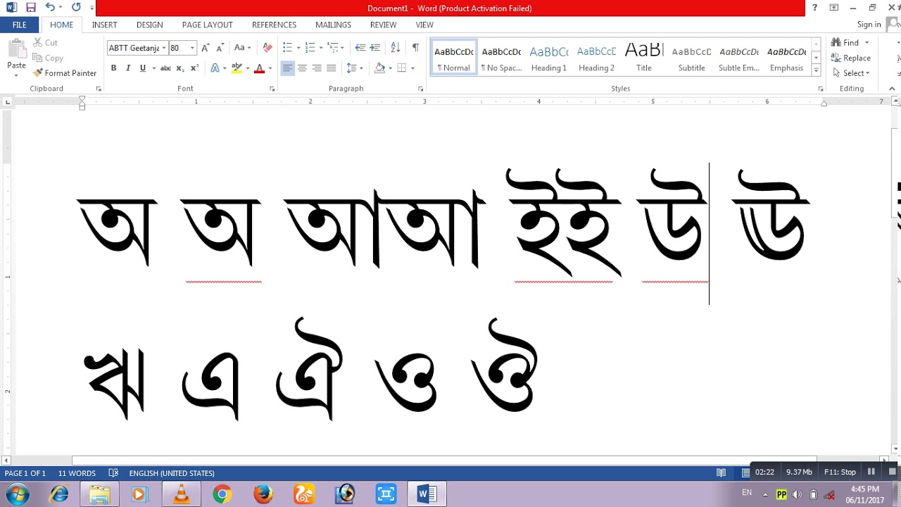 Leap Office Assamese Typing Software Free Download For Windows 7